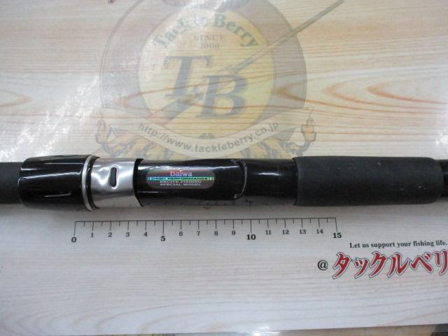 HZ先鋭剣崎 120-200
