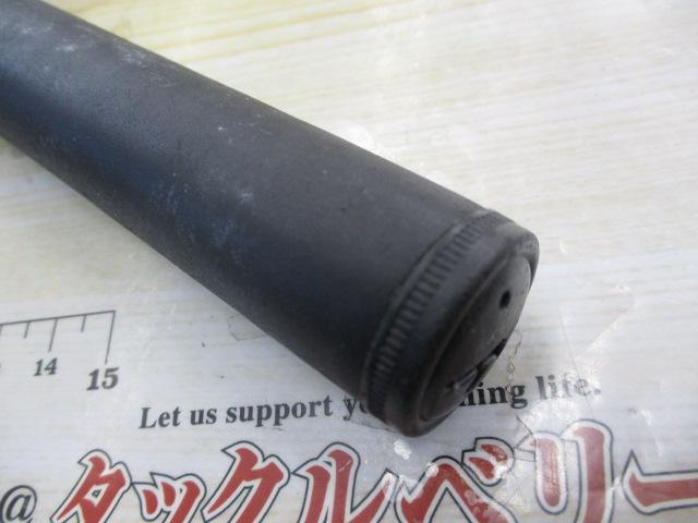 CBプロセッサー磯2-430