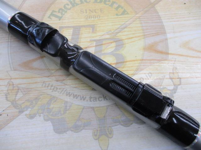 CBプロセッサー磯2-430