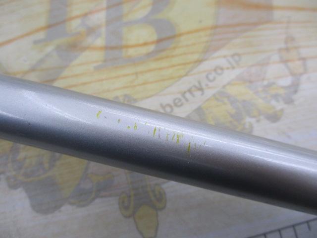 CBプロセッサー磯2-430