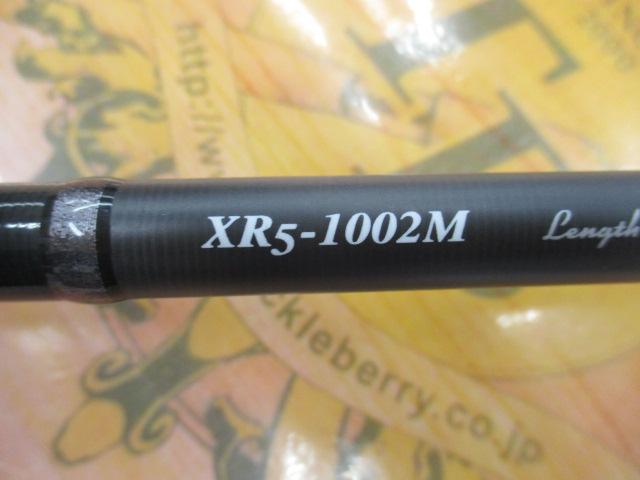クロスライド5G XR5-1002M｜＠ベリーネット 日本最大新品中古釣具WEB