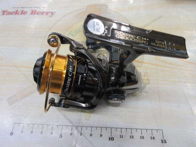 17ソアレCI4+ C2000SSPG