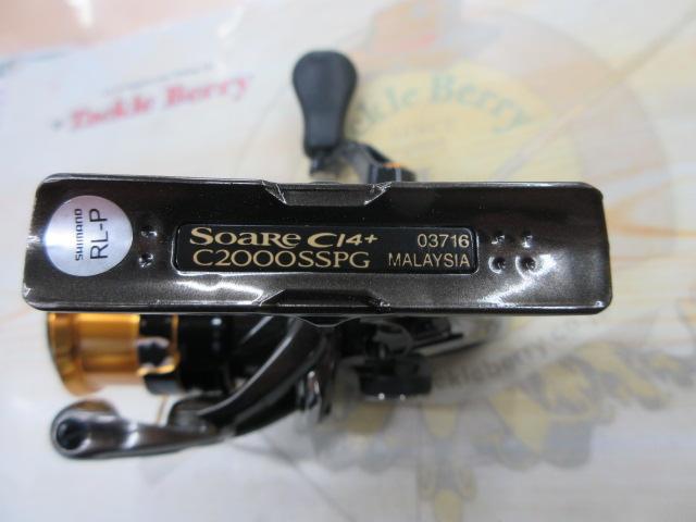 17ソアレCI4+ C2000SSPG