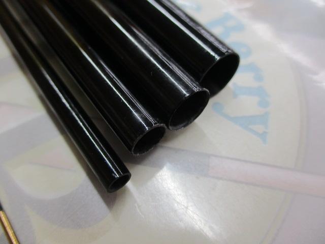 写楽粋天弓16