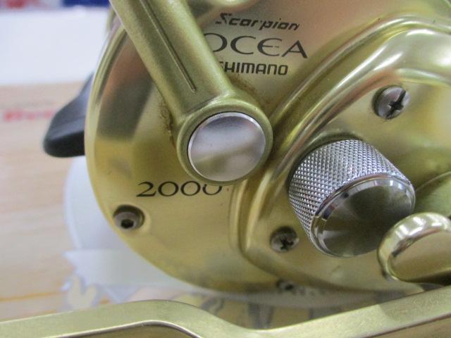 オシアジガー 2000
