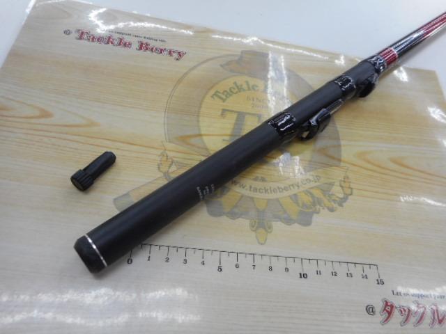 プロステージ攻堤ヘチRR 240｜＠ベリーネット 日本最大新品中古釣具WEB