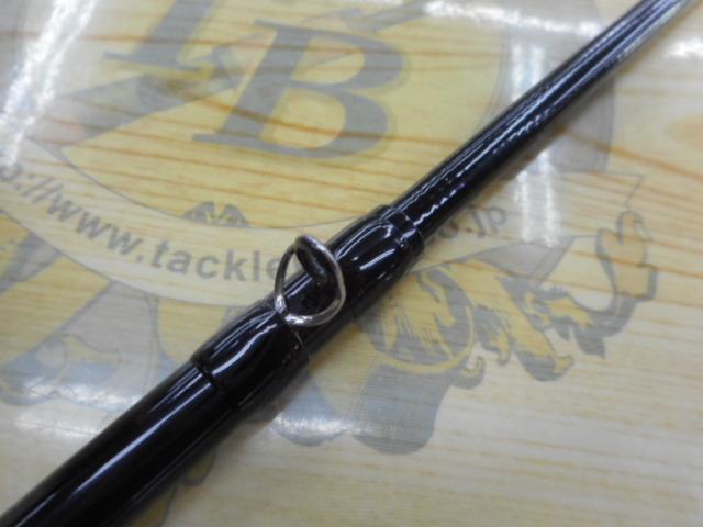 プロステージ攻堤ヘチRR 240｜＠ベリーネット 日本最大新品中古釣具WEB