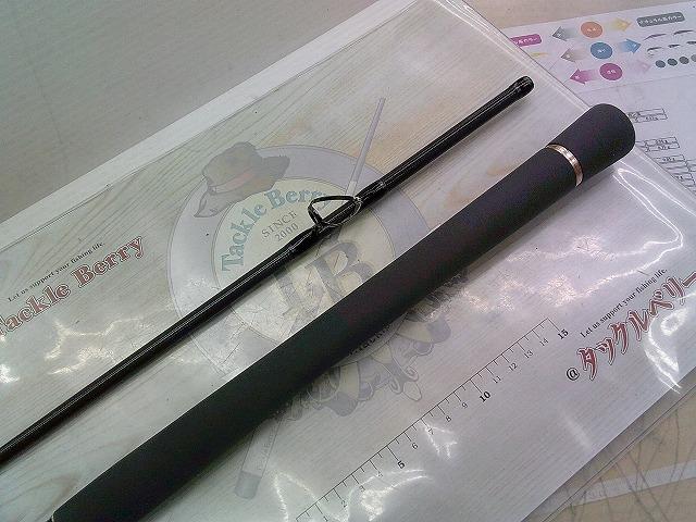ソルティック ST-902LSJ
