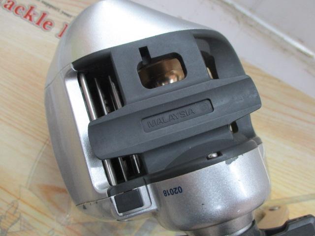 06SLS小船 1000