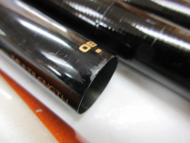 AWトーナメント銀影センサー抜 T中硬硬90｜＠ベリーネット 日本最大