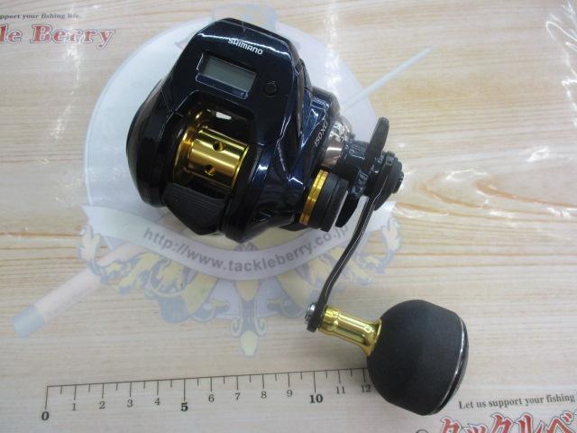 19グラップラーCT 150XG