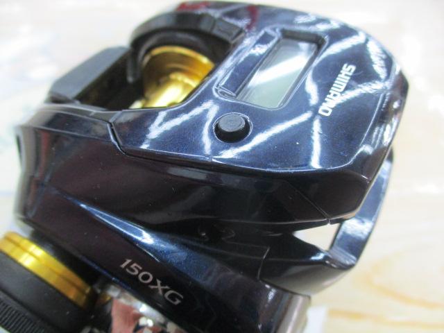 19グラップラーCT 150XG