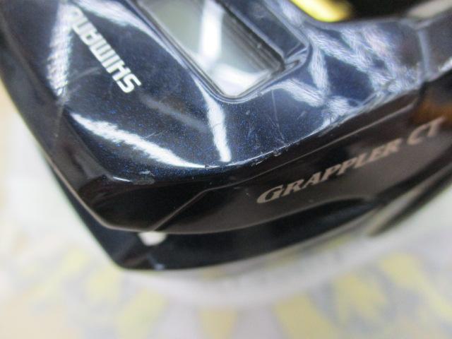 19グラップラーCT 150XG