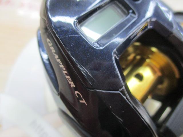 19グラップラーCT 150XG