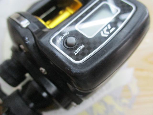 ライトゲームICV 150H