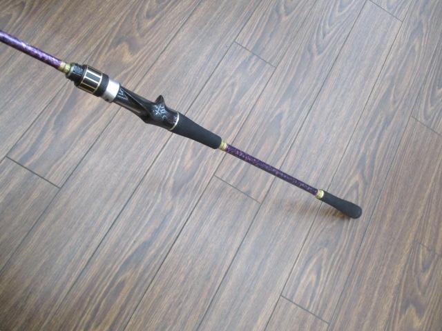 ミッドアームGS64-220ML