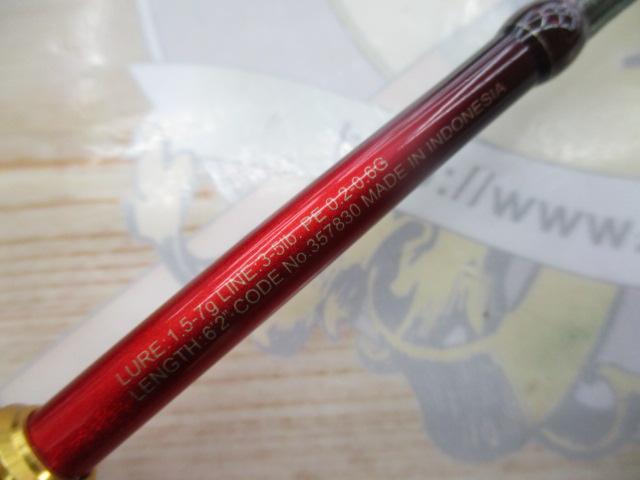 24ワールドシャウラ テクニカルエディション S62UL-F/2