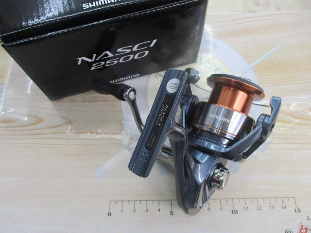 26ナスキー 2500
