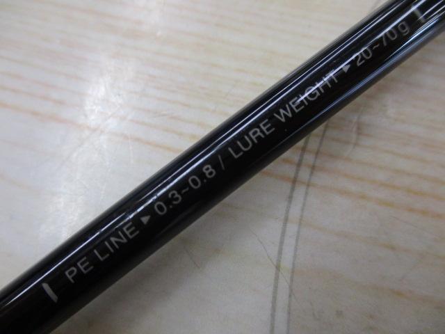 ラグゼEGTR X S510ML-solid