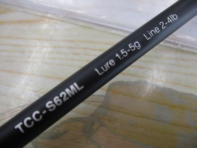 Tコネクション コンフィー TCC-S62ML