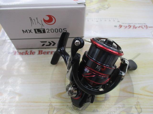 18月下美人MX LT2000S｜＠ベリーネット 日本最大新品中古釣具WEBショップ