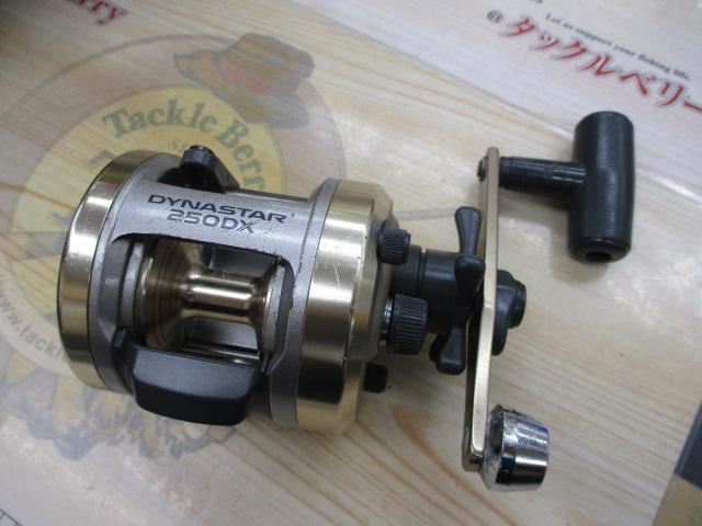 ダイナスター 250DX