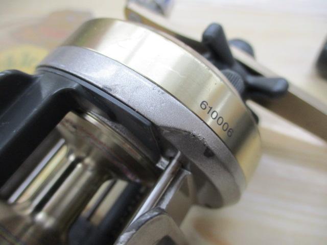 ダイナスター 250DX