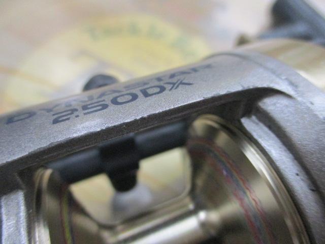 ダイナスター 250DX