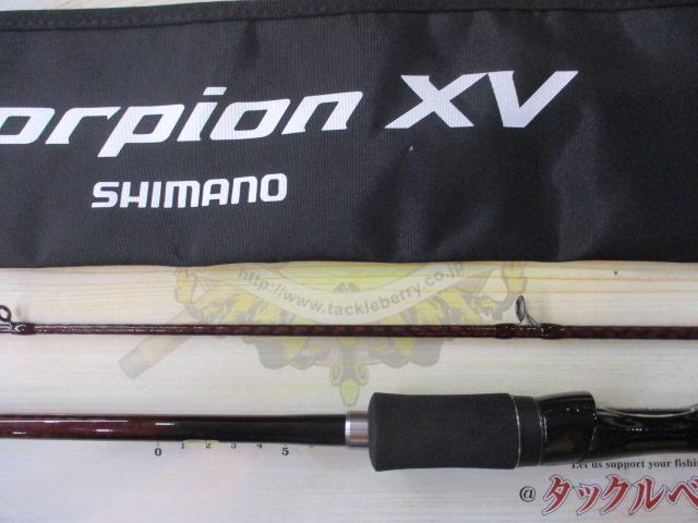 スコーピオンXV 1651F-2｜＠ベリーネット 日本最大新品中古釣具WEBショップ
