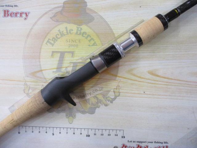 トラッドアーツ TBGC-692MH