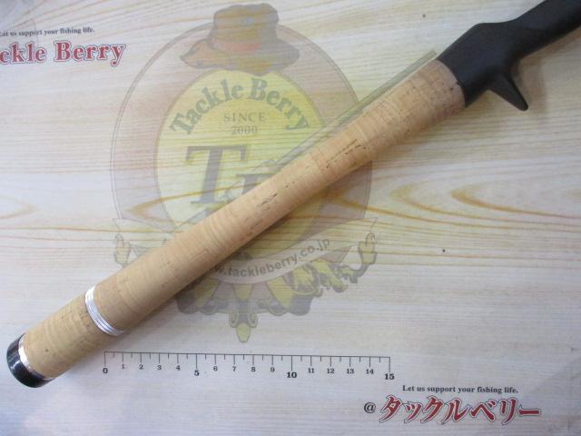 トラッドアーツ TBGC-692MH