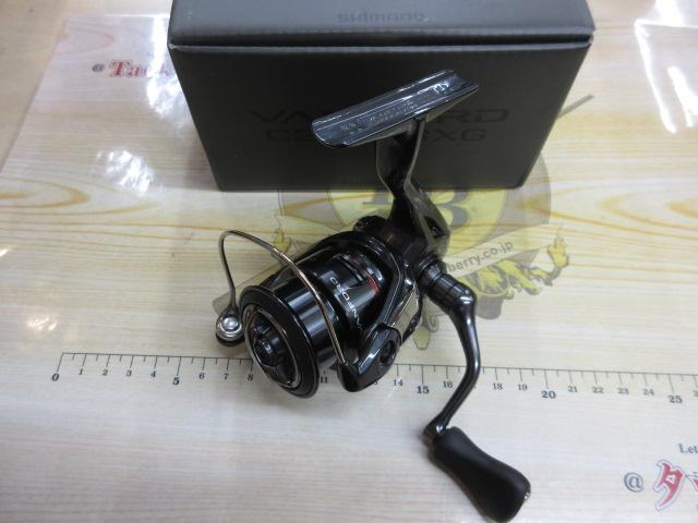 24ヴァンフォード C2500SXG