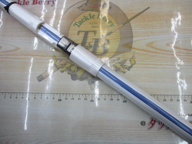 HZILISO 3-52遠投