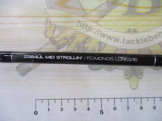 ZFX ZS64UL MS｜＠ベリーネット 日本最大新品中古釣具WEBショップ