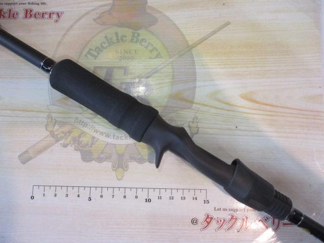 RS-C742MH