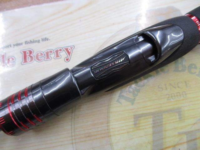 エメラルダスストイストRT 80LML｜＠ベリーネット 日本最大新品中古