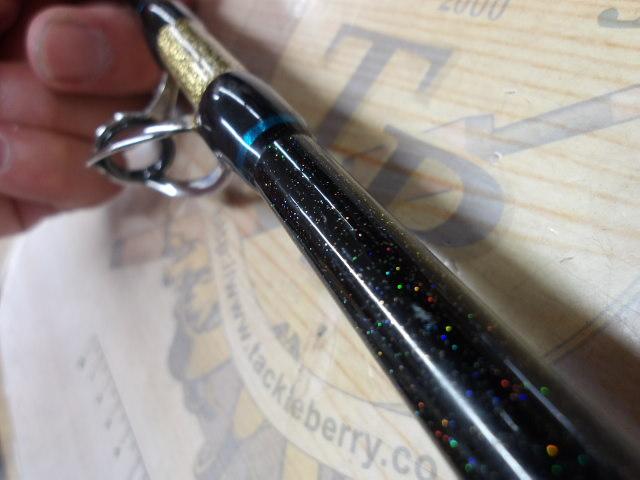 マスターエッジ青物パワーG195H