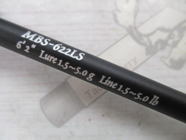 マスビートⅢ MBS-622LSⅢ
