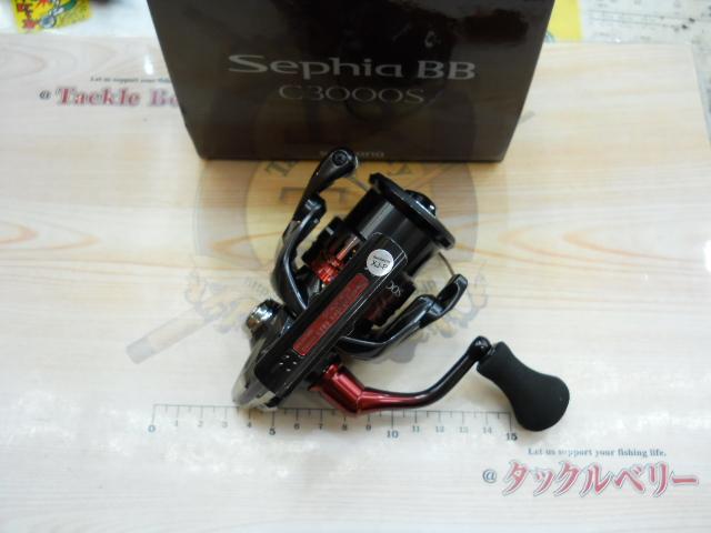 22セフィアBB C3000S
