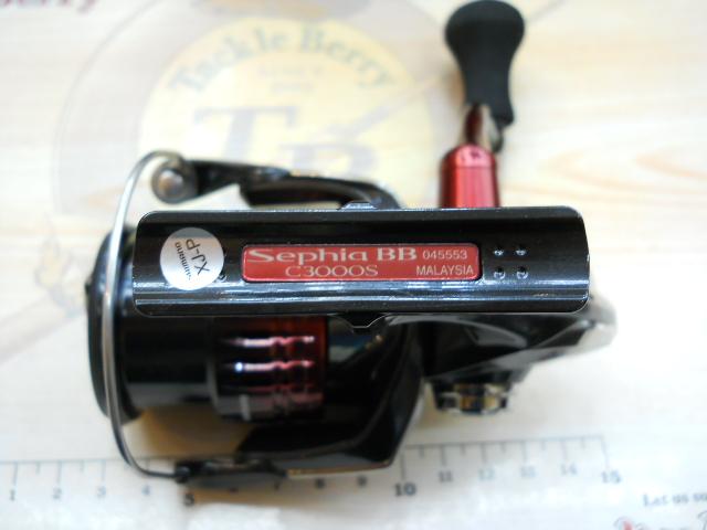 22セフィアBB C3000S
