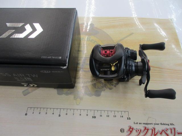 SS AIR TW 8.5L