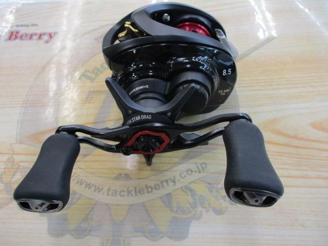 SS AIR TW 8.5L