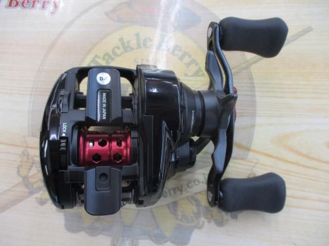 SS AIR TW 8.5L