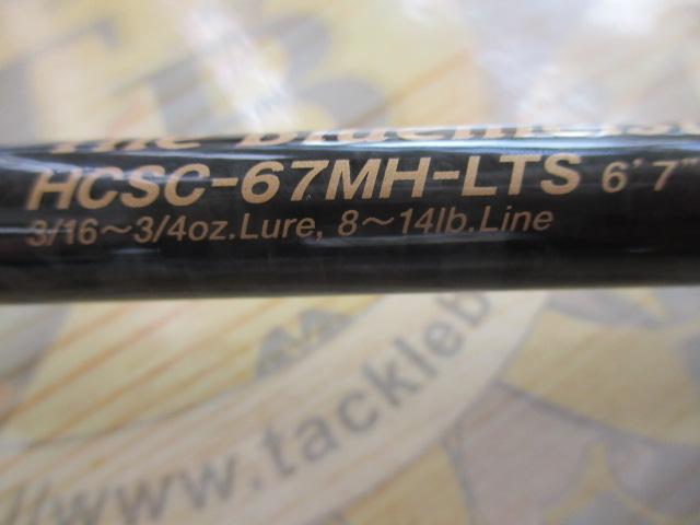 ヘラクレス HCSC-67MH-LTS｜＠ベリーネット 日本最大新品中古釣具WEB