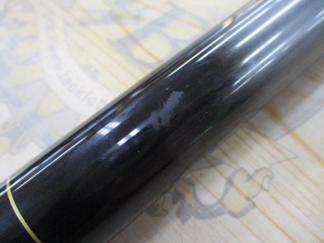 リバティクラブ万能小継 硬調62Q