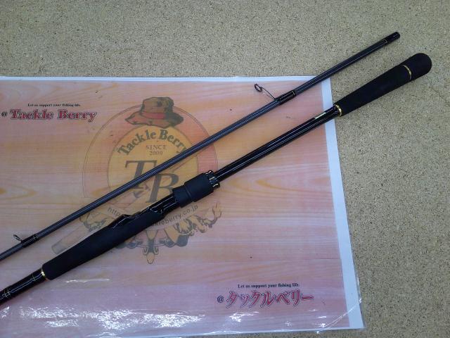 ラテオ 93M・R｜＠ベリーネット 日本最大新品中古釣具WEBショップ