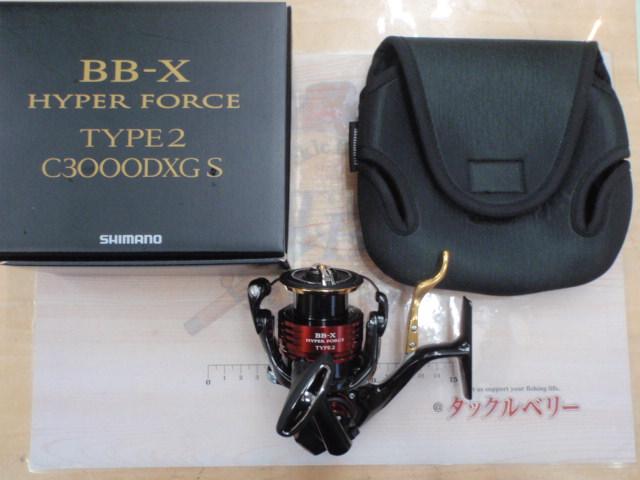 25BB-Xハイパーフォース C3000DXG S L｜＠ベリーネット 日本最大新品
