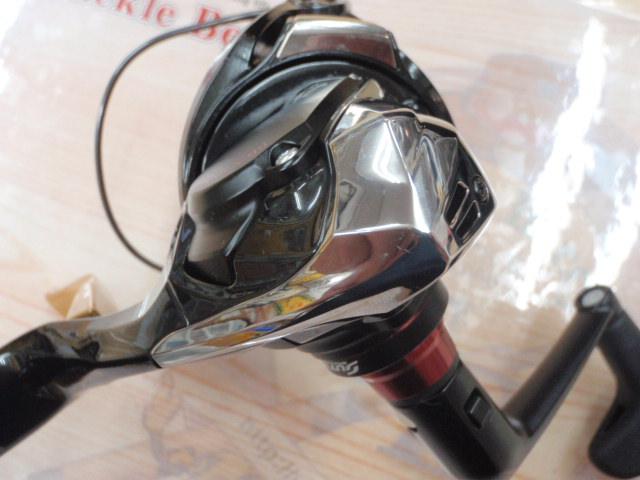 25BB-Xハイパーフォース C3000DXG S L
