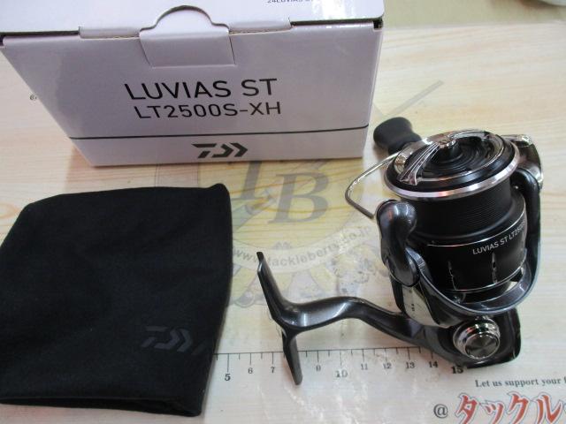 24ルビアス ST LT2500S-XH｜＠ベリーネット 日本最大新品中古釣具WEB
