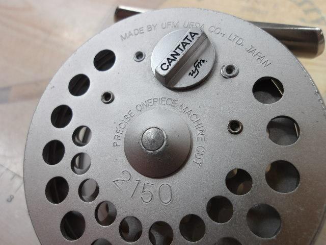 カンタータ 2150
